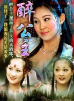 亚洲伊人婷婷