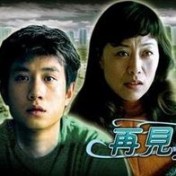 久久在线精品视频
